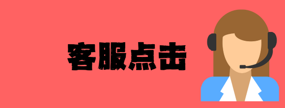 推广图片1